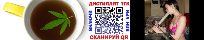 Canna-Cookies конопля  Братск 