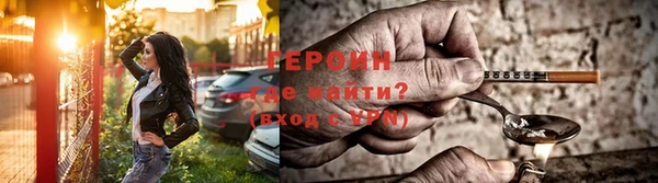 apvp Абдулино