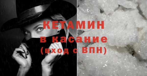 apvp Абдулино