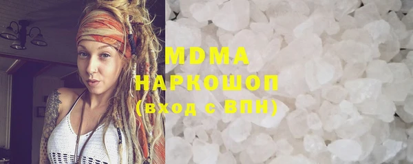 не бодяженный Заволжье