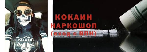 apvp Абдулино