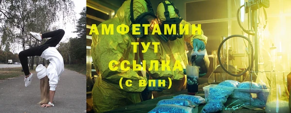apvp Абдулино