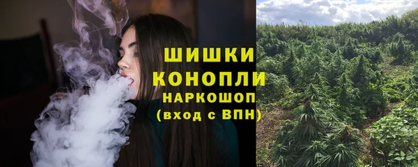 apvp Абдулино
