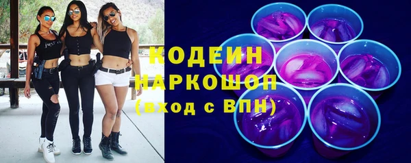 apvp Абдулино