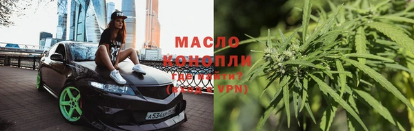 apvp Абдулино