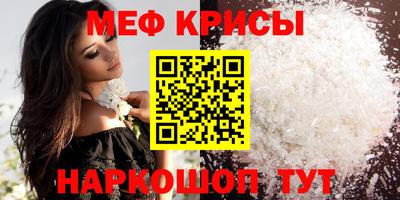 МДПВ Апрелевка