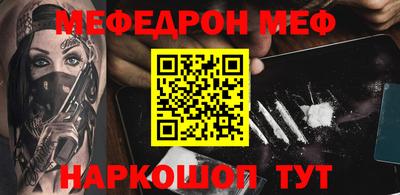 МДПВ Апрелевка