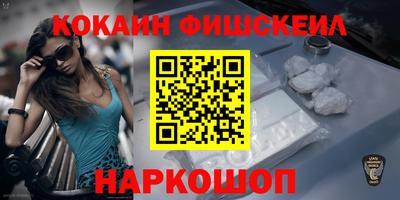 МДПВ Апрелевка