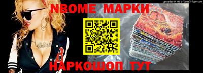 МДПВ Апрелевка