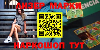 ALPHA PVP Усинск