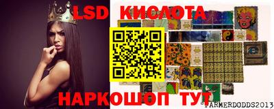 гашик Аргун