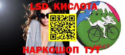 МДПВ Апрелевка
