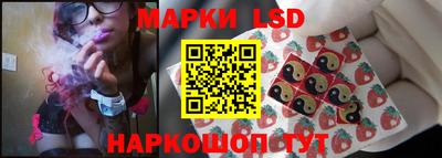 гашик Аргун
