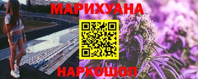 гашик Аргун