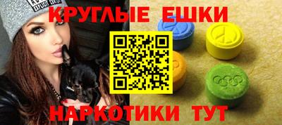 гашик Аргун