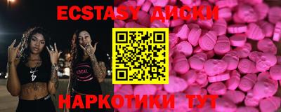 гашик Аргун