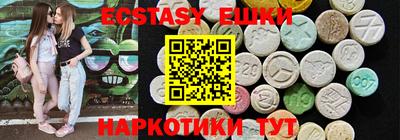 гашик Аргун