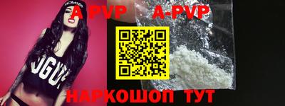 МДПВ Апрелевка