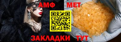 МДПВ Апрелевка