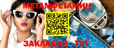 МДПВ Апрелевка