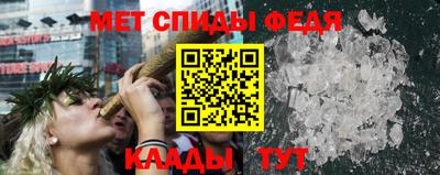 МДПВ Апрелевка