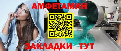 гашик Аргун