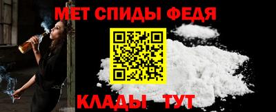 кристаллы Апшеронск