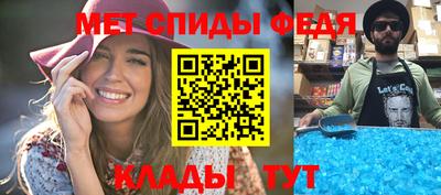 МДПВ Апрелевка