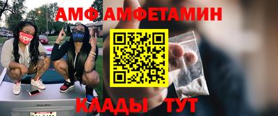 гашик Аргун