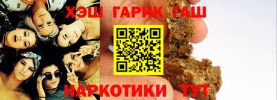 а пвп мука Урюпинск