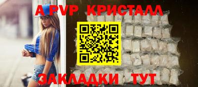 гашик Аргун