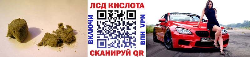 Лсд 25 экстази ecstasy  Братск 